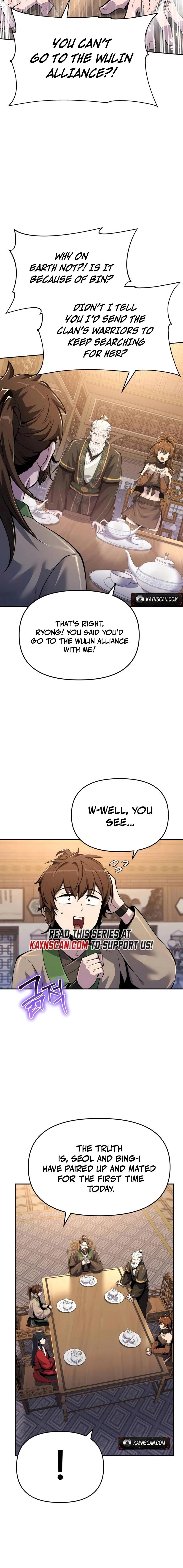 Entomologist In Sichuan Tang Clan Chapter 72 - Page 16 in English