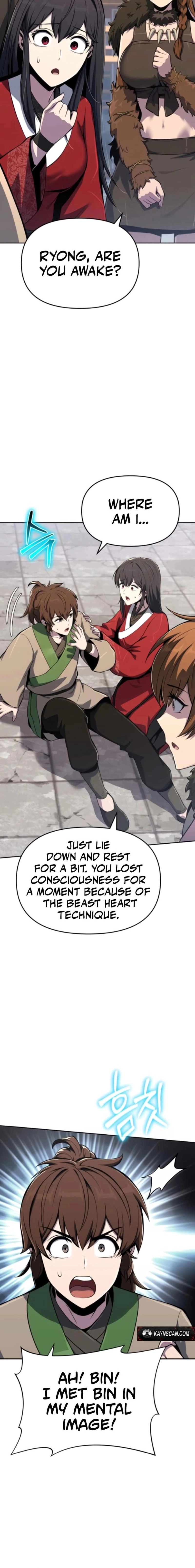 Entomologist In Sichuan Tang Clan Chapter 79 - Page 12 in English