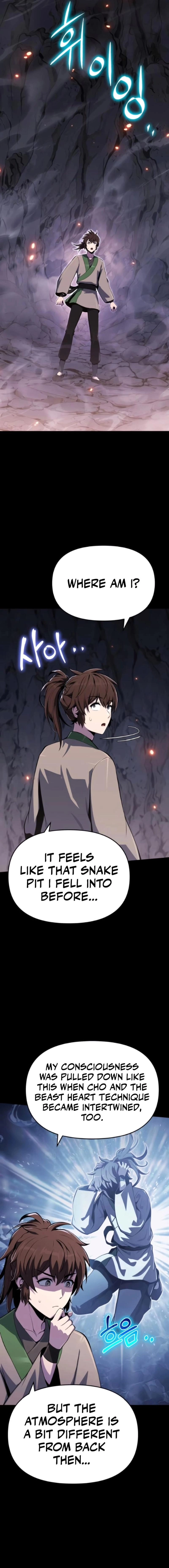 Entomologist In Sichuan Tang Clan Chapter 79 - Page 7 in English