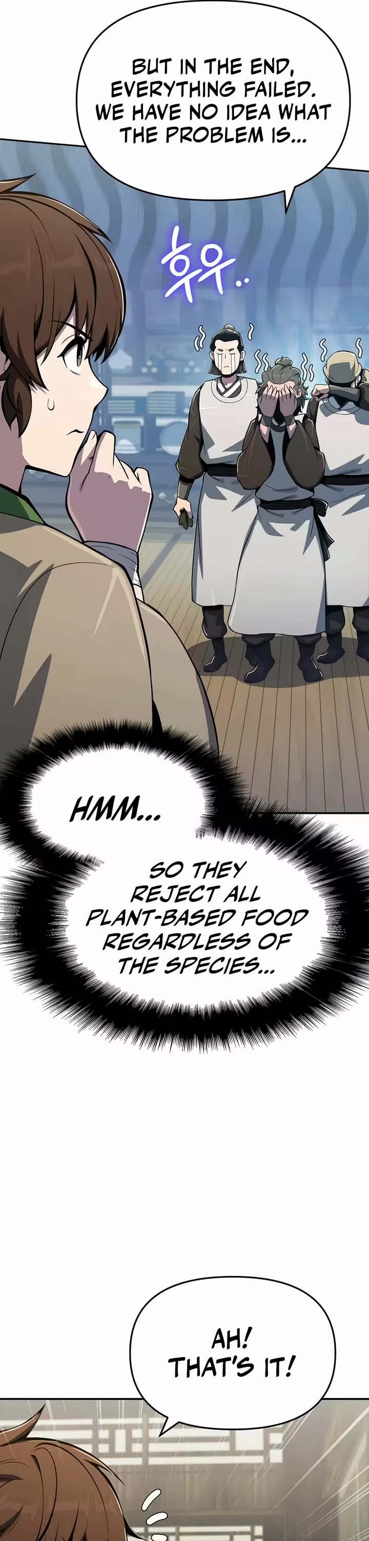 Entomologist In Sichuan Tang Clan Chapter 80 - Page 15 in English