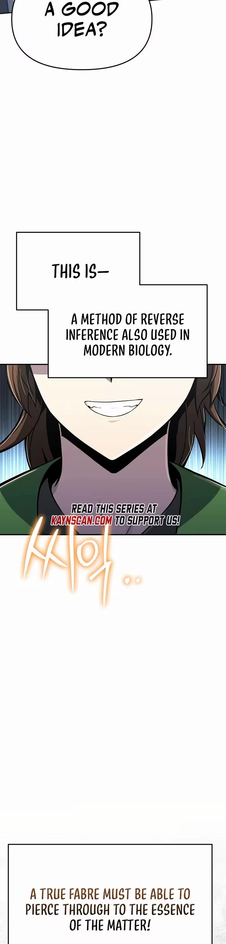 Entomologist In Sichuan Tang Clan Chapter 80 - Page 17 in English