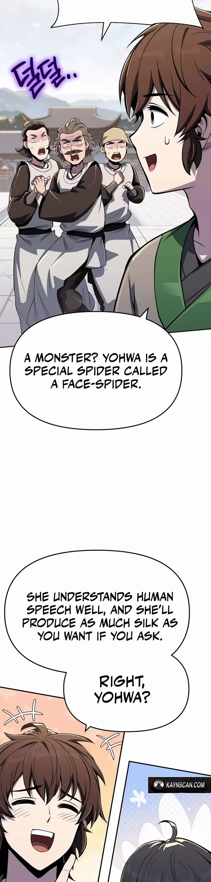 Entomologist In Sichuan Tang Clan Chapter 80 - Page 50 in English