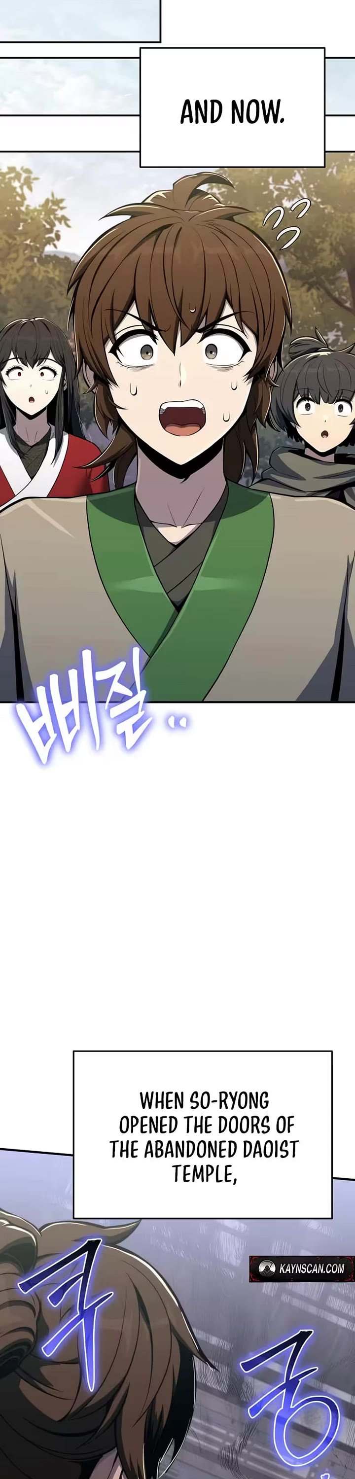 Entomologist In Sichuan Tang Clan Chapter 80 - Page 6 in English