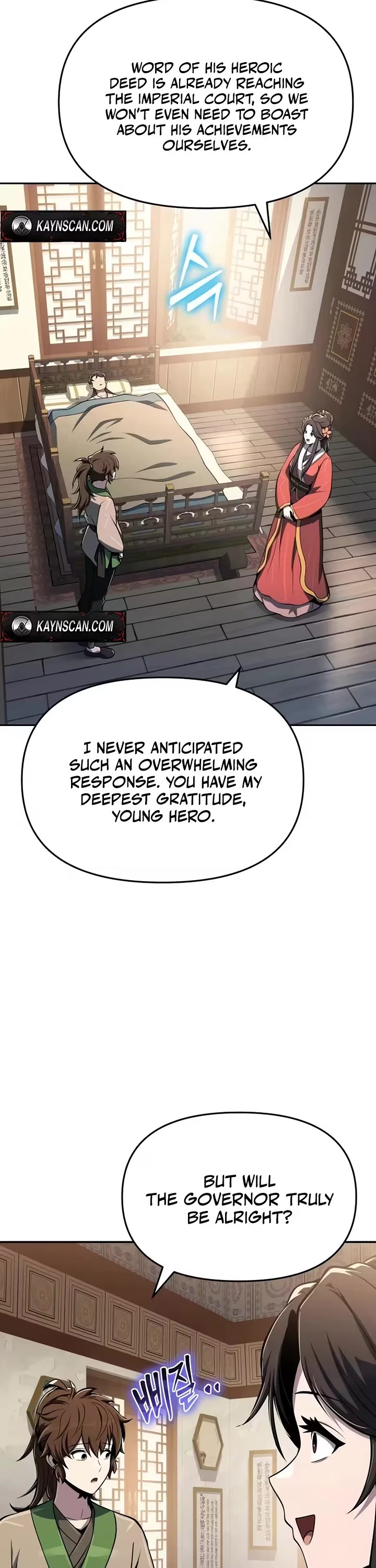 Entomologist In Sichuan Tang Clan Chapter 88 - Page 47 in English