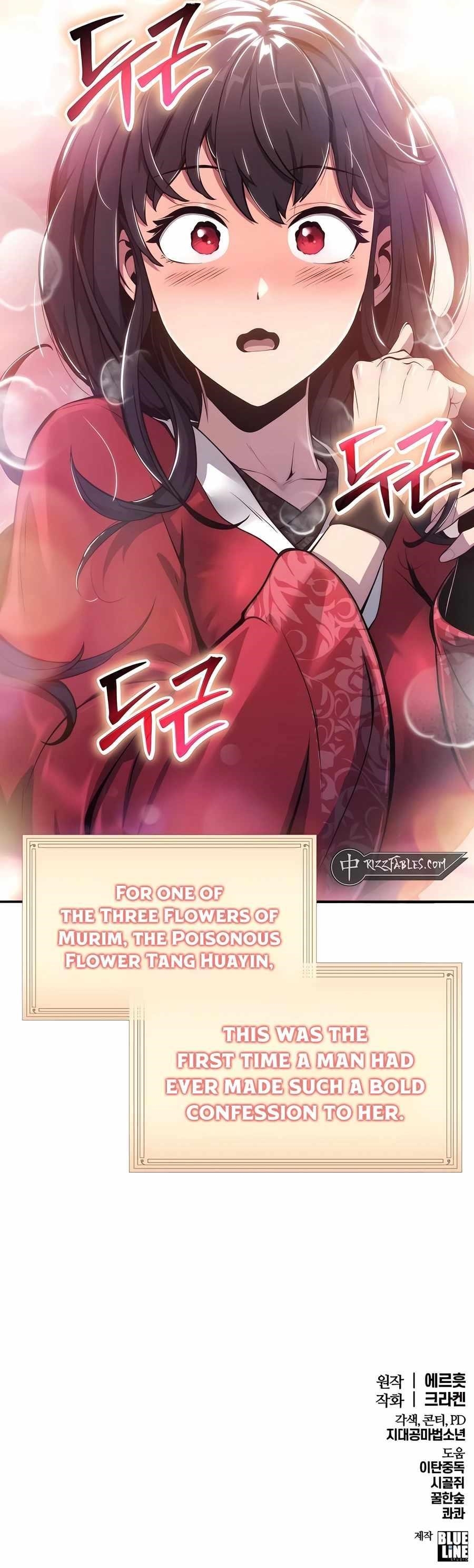 Entomologist In Sichuan Tang Clan Chapter 9 - Page 17 in English