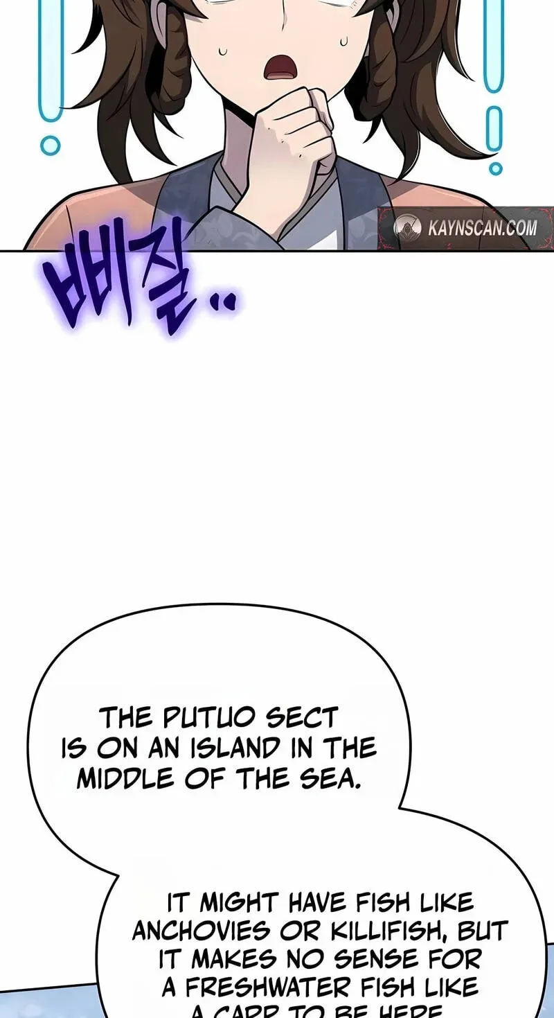 Entomologist In Sichuan Tang Clan Chapter 90 - Page 8 in English