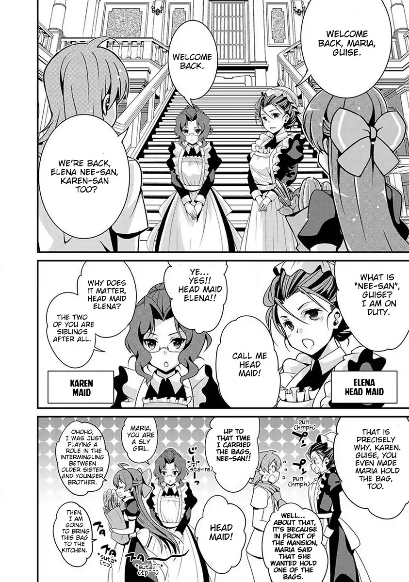 Saikyou no Kurokishi, Sentou Maid ni Tenshoku shimashita Chapter 1 - Page 11 in English