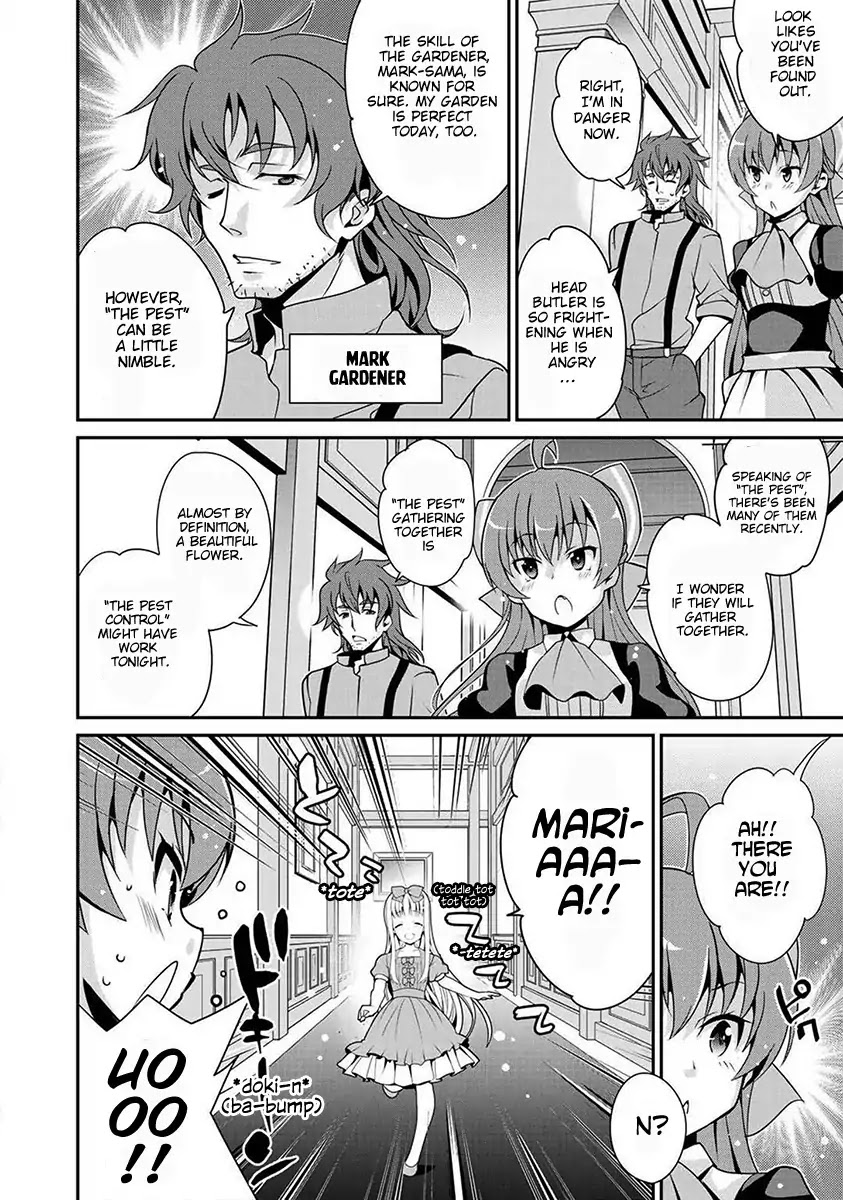 Saikyou no Kurokishi, Sentou Maid ni Tenshoku shimashita Chapter 1 - Page 15 in English