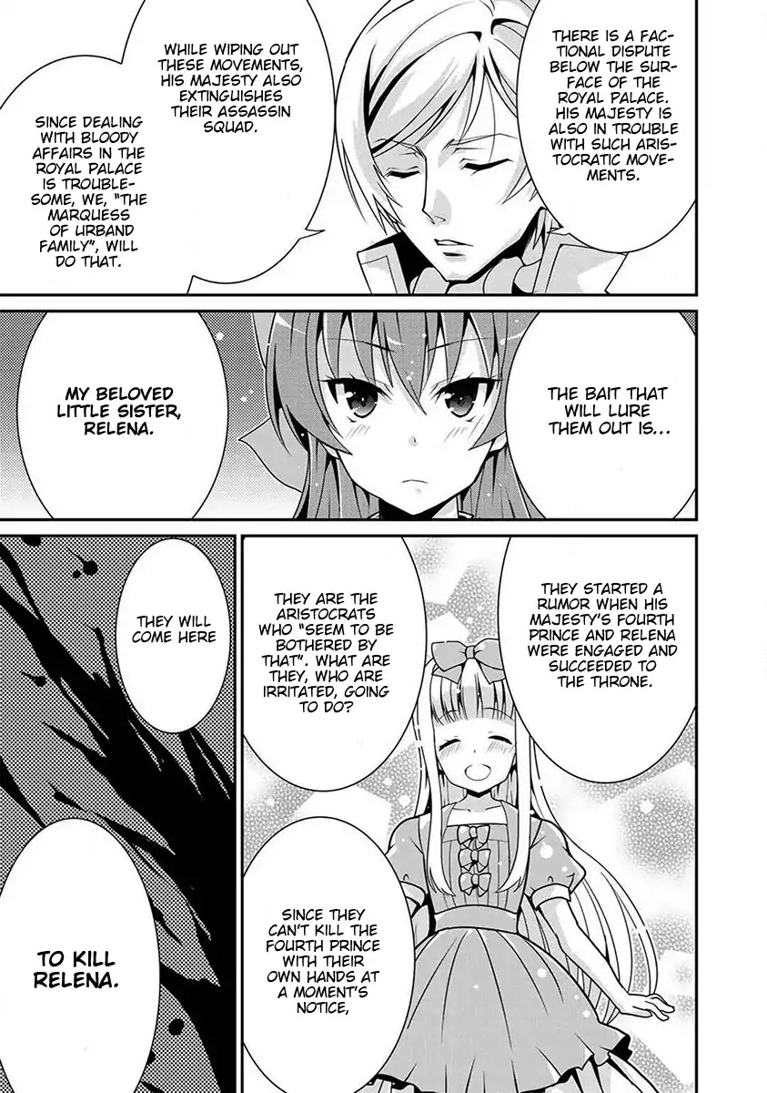 Saikyou no Kurokishi, Sentou Maid ni Tenshoku shimashita Chapter 1 - Page 22 in English