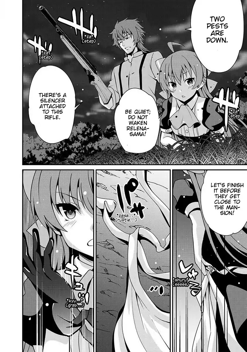Saikyou no Kurokishi, Sentou Maid ni Tenshoku shimashita Chapter 1 - Page 27 in English