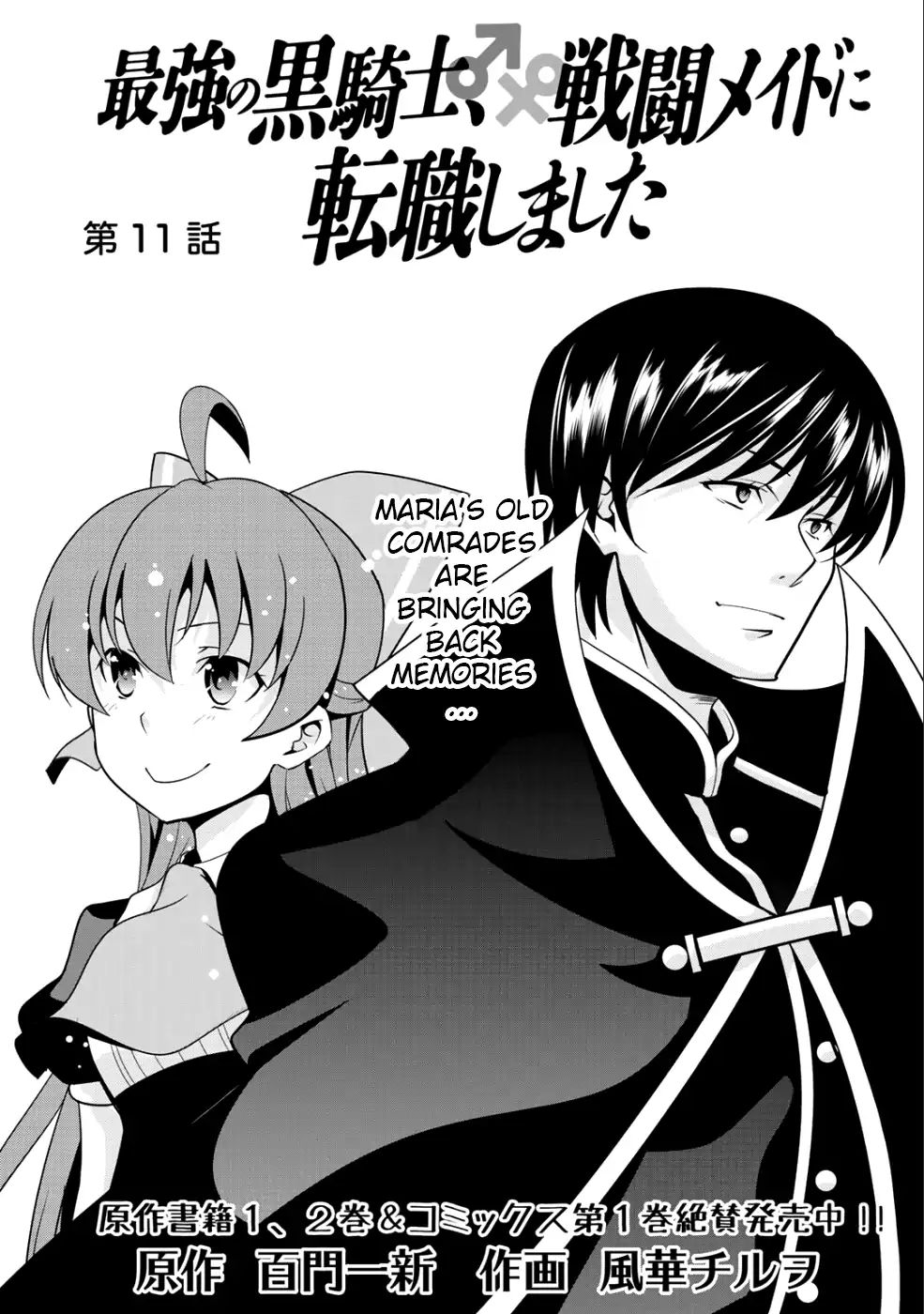 Saikyou no Kurokishi, Sentou Maid ni Tenshoku shimashita Chapter 11 - Page 10 in English
