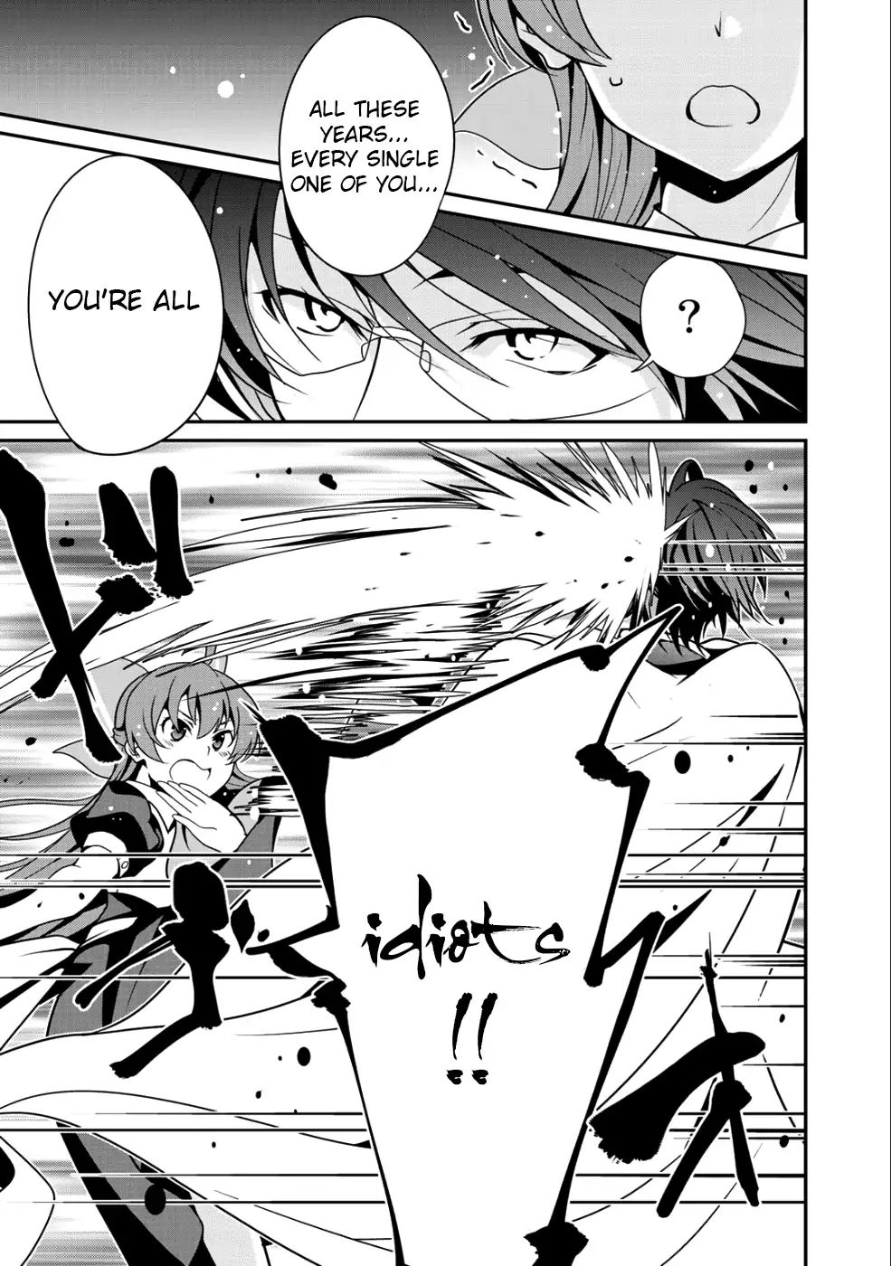 Saikyou no Kurokishi, Sentou Maid ni Tenshoku shimashita Chapter 11 - Page 17 in English