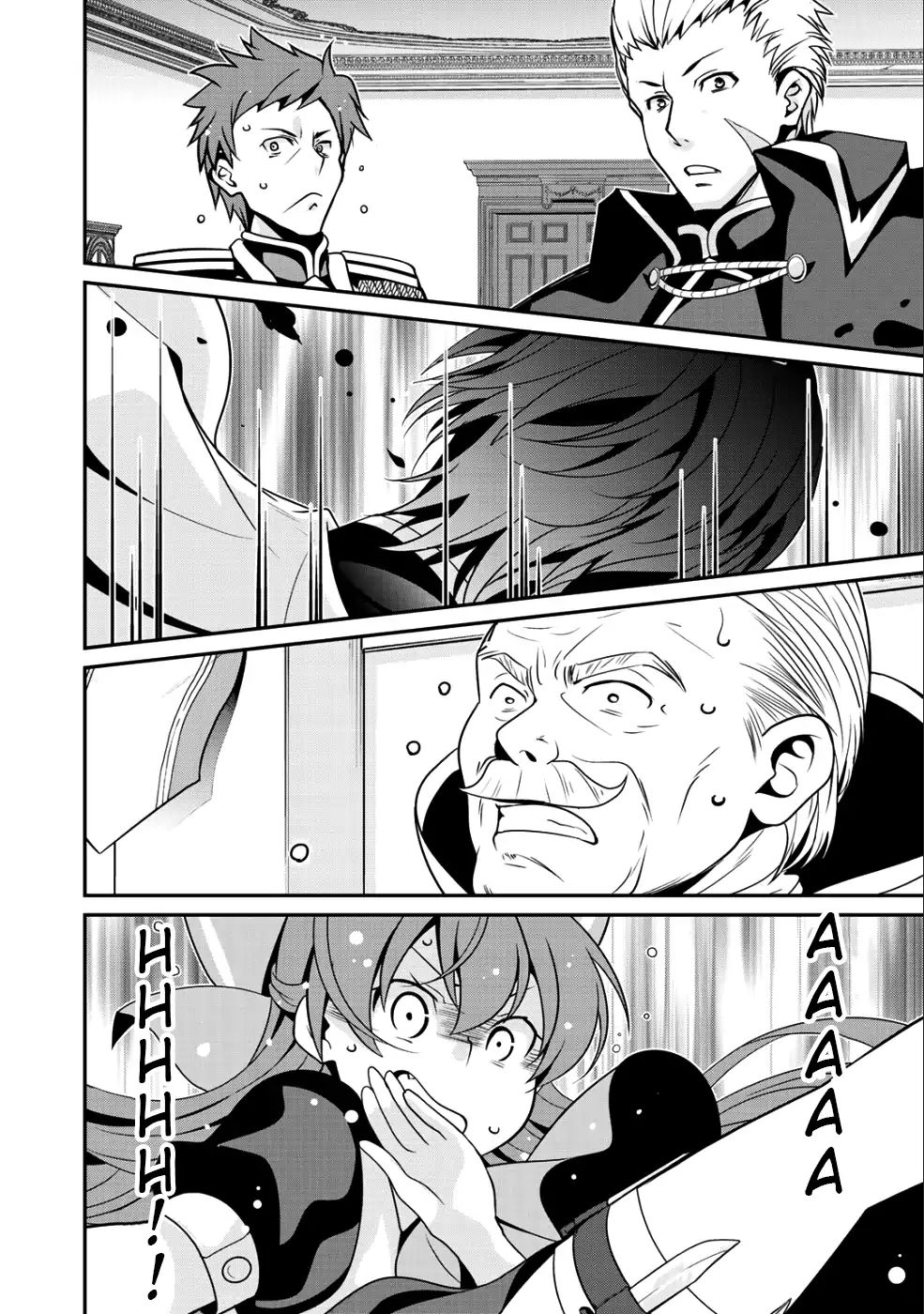 Saikyou no Kurokishi, Sentou Maid ni Tenshoku shimashita Chapter 11 - Page 18 in English