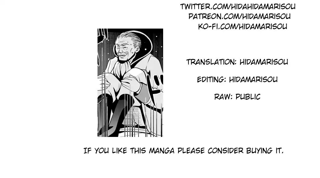 Saikyou no Kurokishi, Sentou Maid ni Tenshoku shimashita Chapter 12 - Page 26 in English