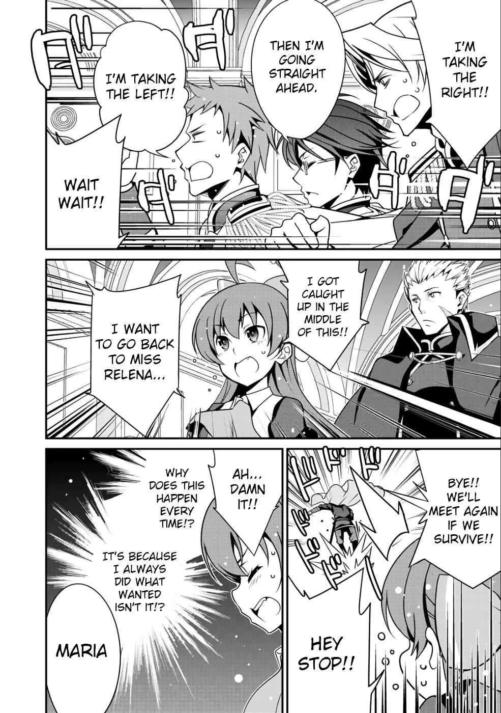 Saikyou no Kurokishi, Sentou Maid ni Tenshoku shimashita Chapter 13 - Page 17 in English