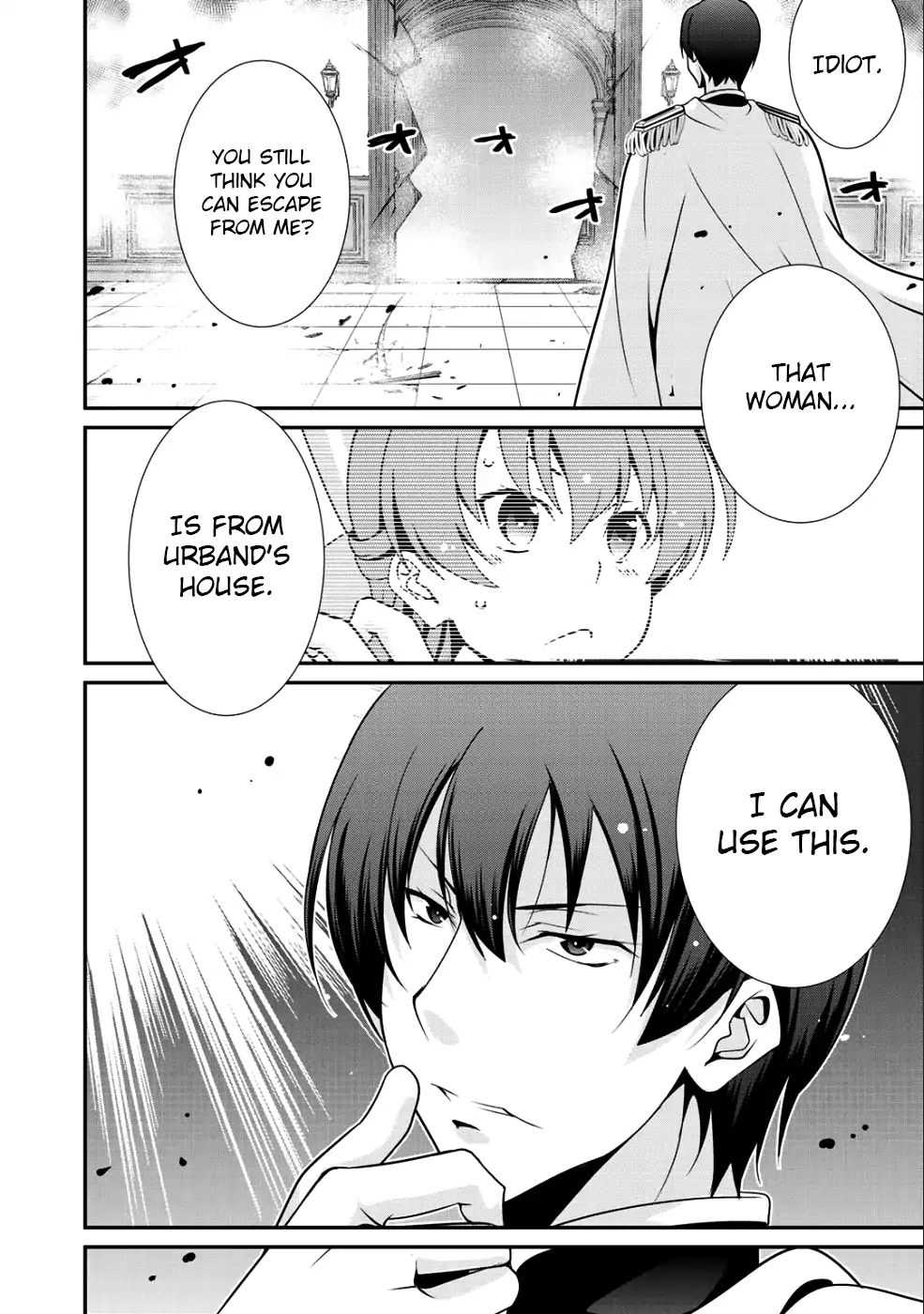 Saikyou no Kurokishi, Sentou Maid ni Tenshoku shimashita Chapter 13 - Page 5 in English