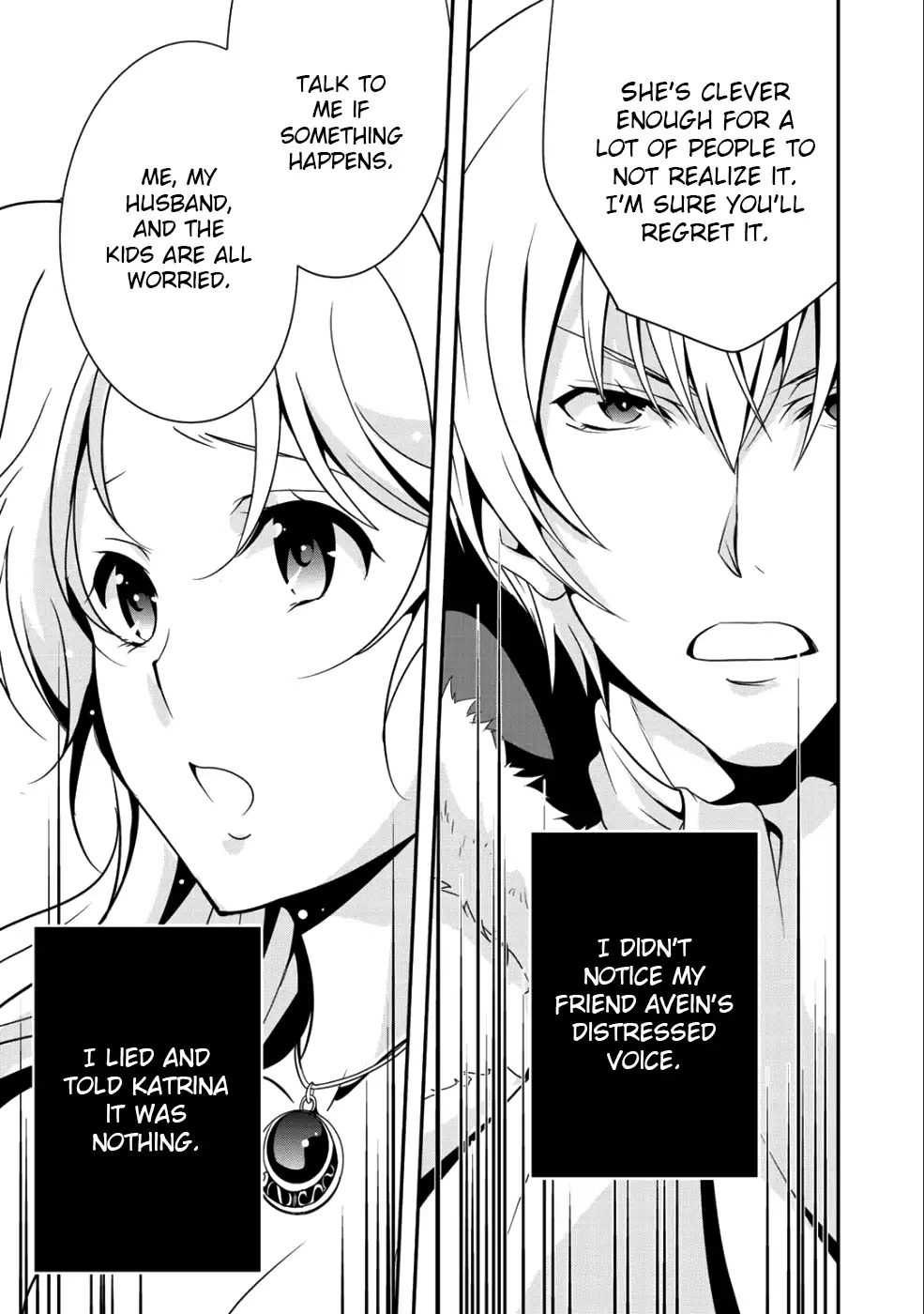 Saikyou no Kurokishi, Sentou Maid ni Tenshoku shimashita Chapter 14 - Page 11 in English