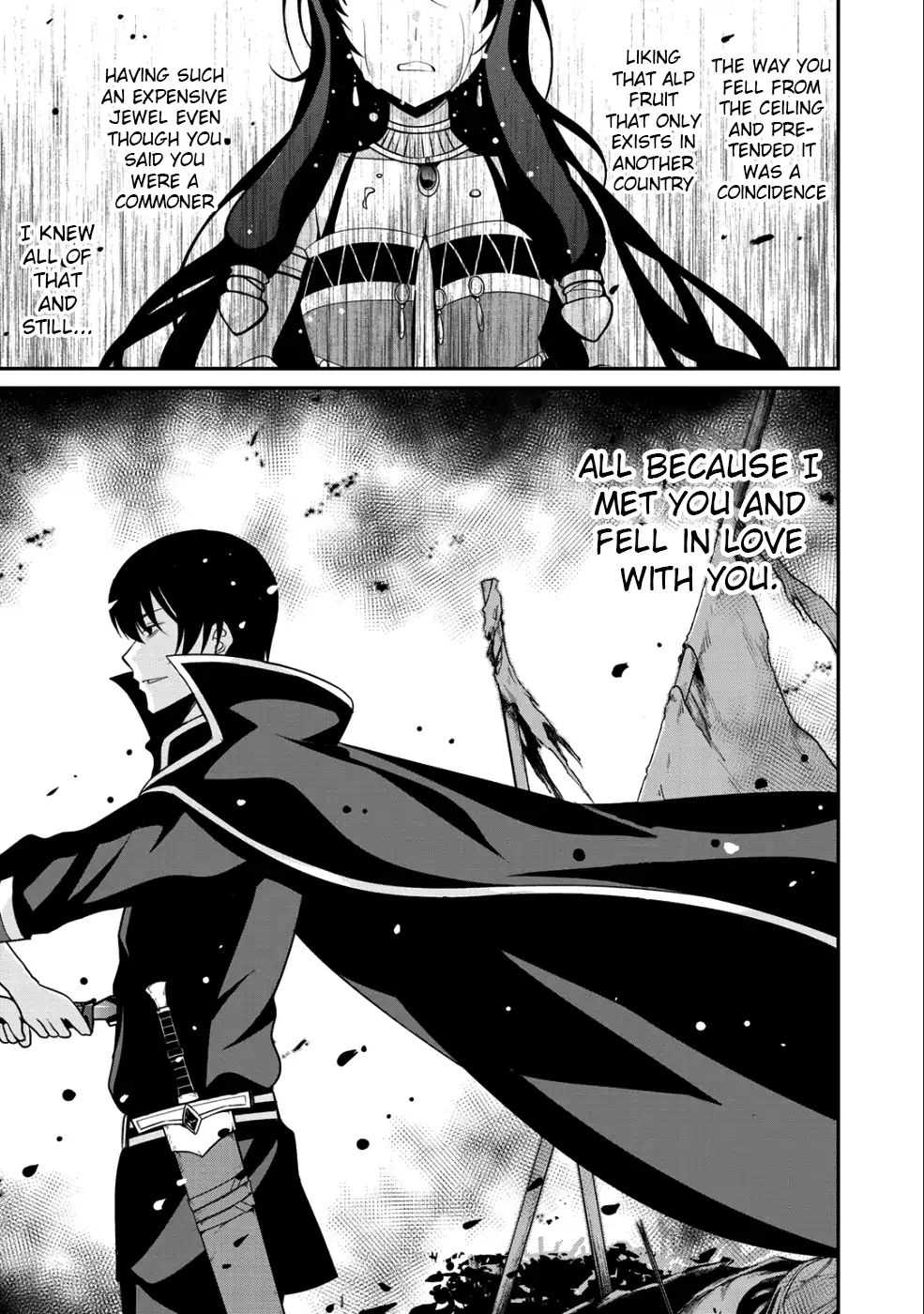 Saikyou no Kurokishi, Sentou Maid ni Tenshoku shimashita Chapter 14 - Page 13 in English
