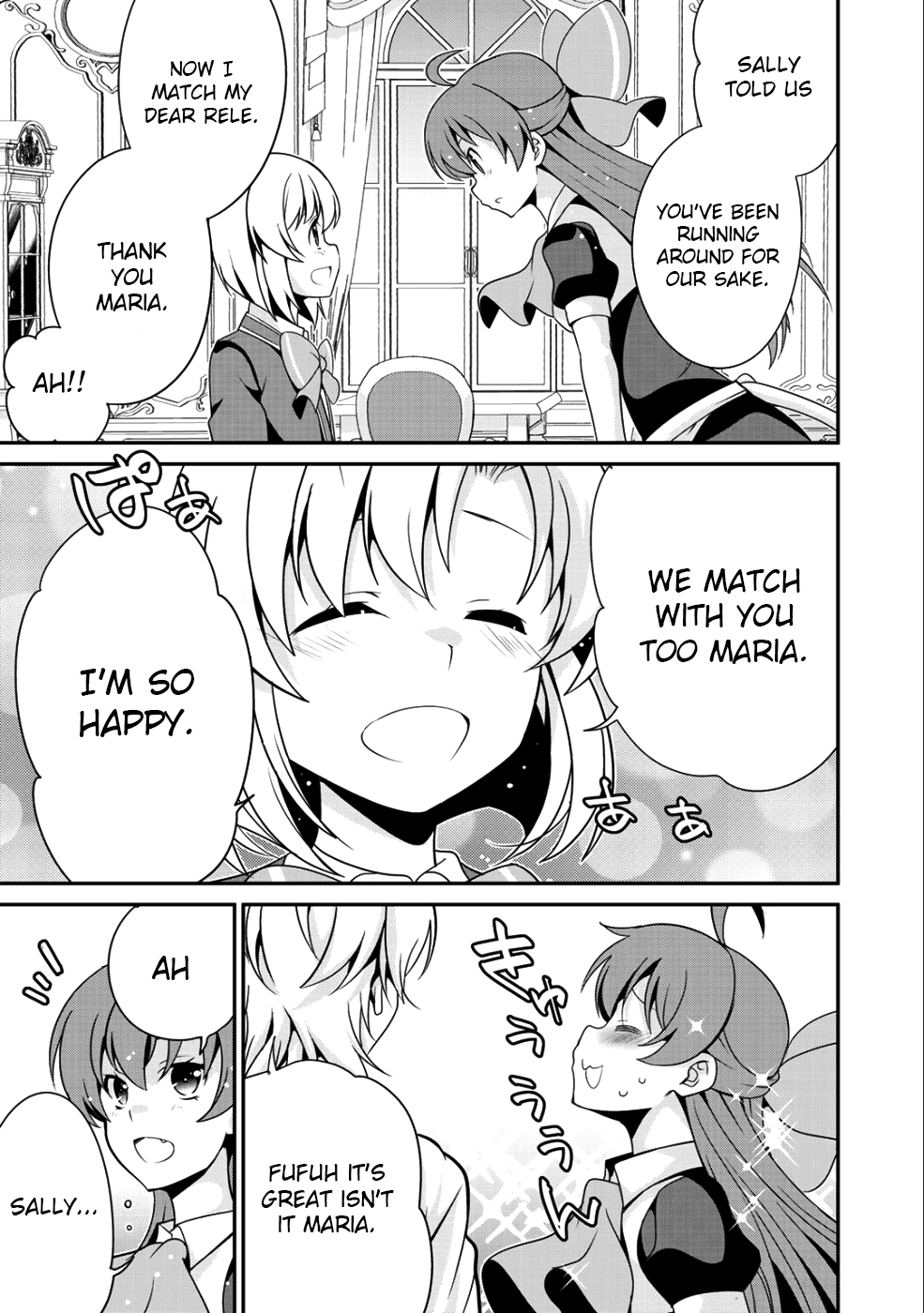 Saikyou no Kurokishi, Sentou Maid ni Tenshoku shimashita Chapter 15 - Page 15 in English