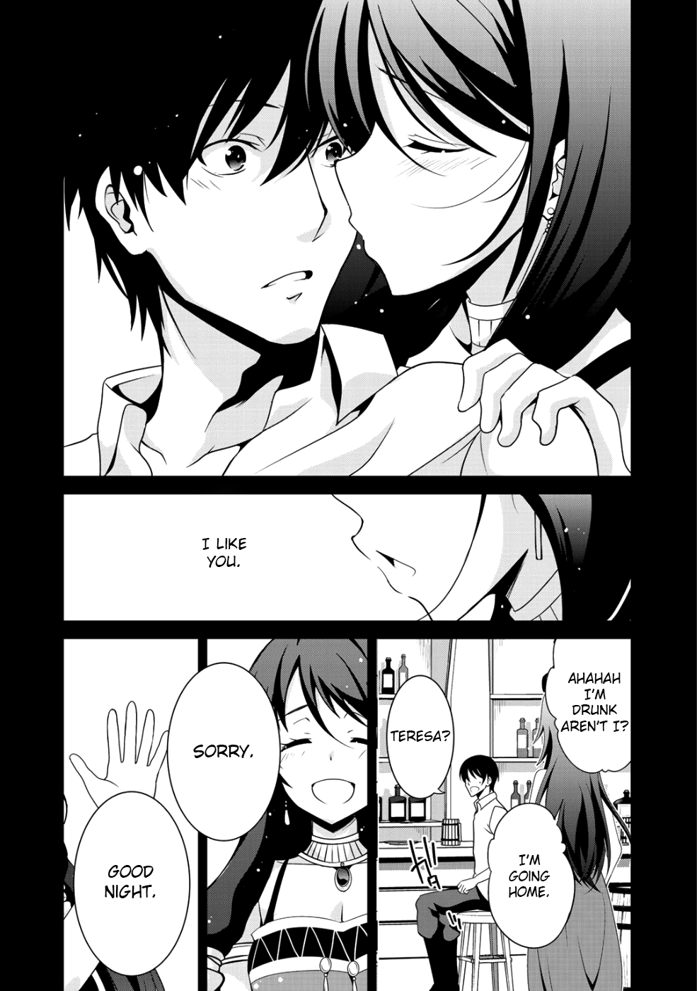 Saikyou no Kurokishi, Sentou Maid ni Tenshoku shimashita Chapter 16 - Page 12 in English