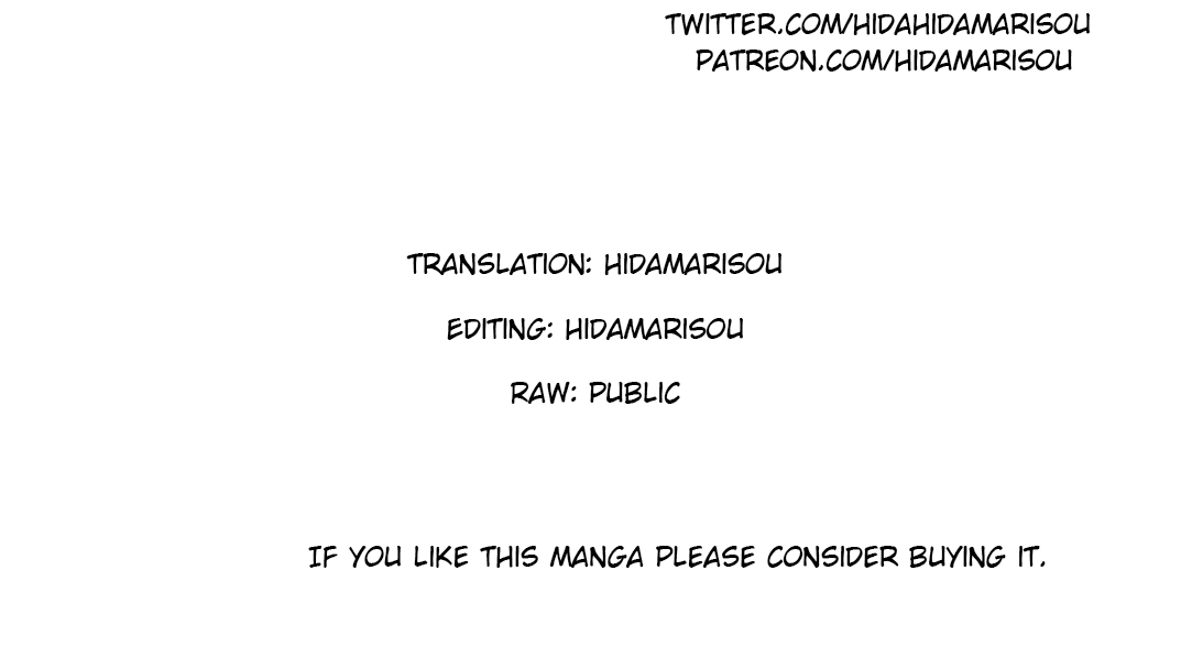 Saikyou no Kurokishi, Sentou Maid ni Tenshoku shimashita Chapter 16 - Page 23 in English