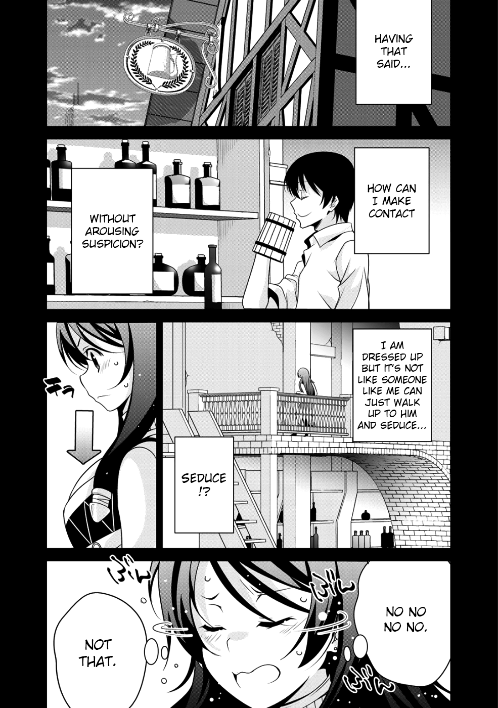 Saikyou no Kurokishi, Sentou Maid ni Tenshoku shimashita Chapter 16 - Page 4 in English