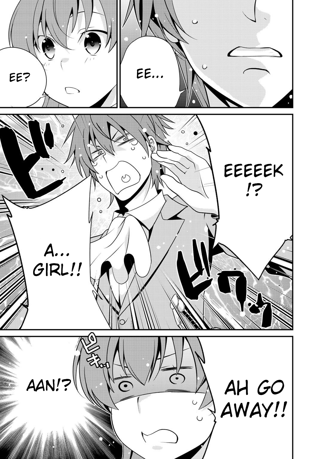 Saikyou no Kurokishi, Sentou Maid ni Tenshoku shimashita Chapter 17 - Page 3 in English
