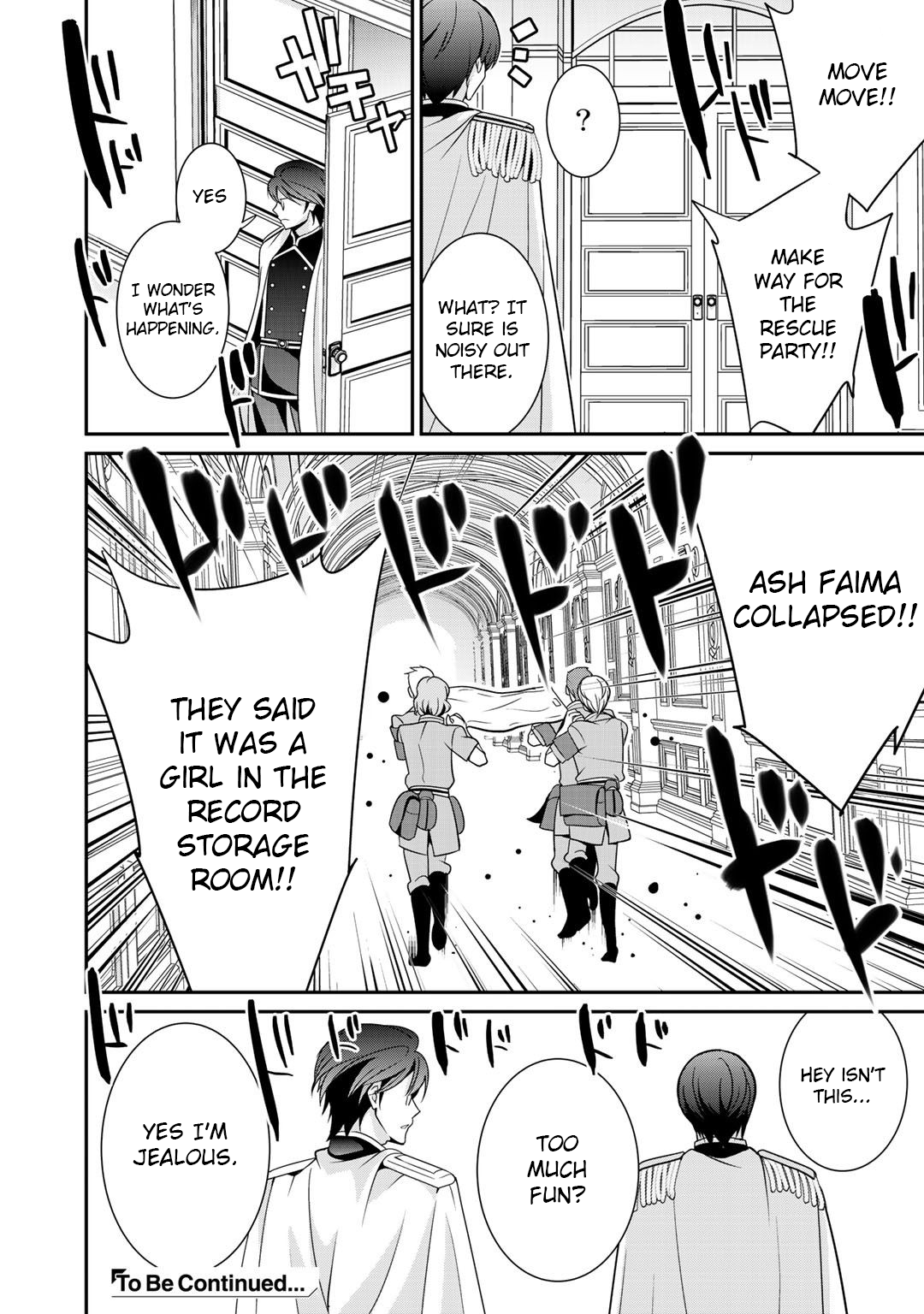 Saikyou no Kurokishi, Sentou Maid ni Tenshoku shimashita Chapter 18 - Page 23 in English