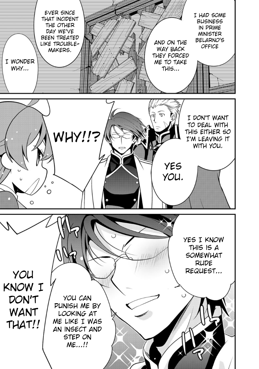 Saikyou no Kurokishi, Sentou Maid ni Tenshoku shimashita Chapter 19.5 - Page 3 in English