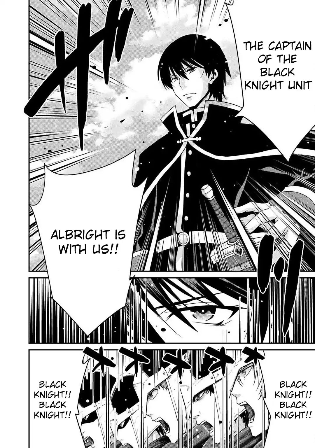Saikyou no Kurokishi, Sentou Maid ni Tenshoku shimashita Chapter 2 - Page 4 in English