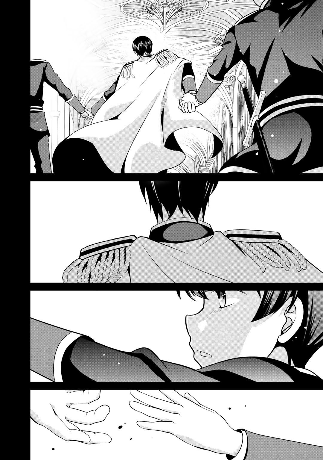 Saikyou no Kurokishi, Sentou Maid ni Tenshoku shimashita Chapter 20 - Page 10 in English