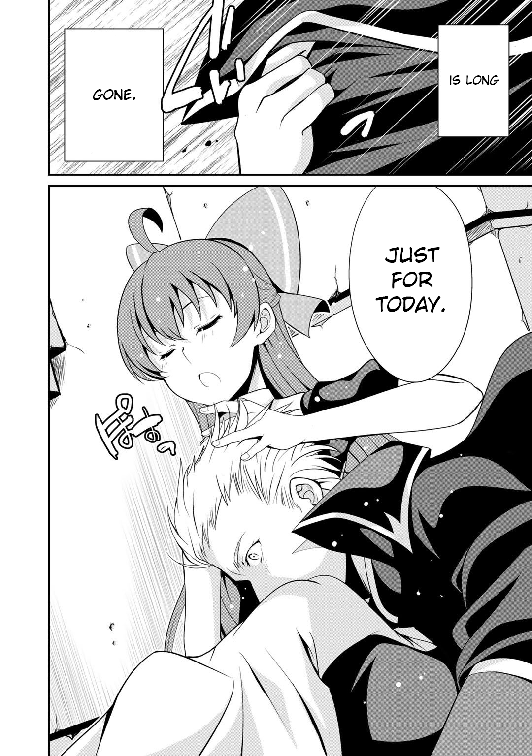 Saikyou no Kurokishi, Sentou Maid ni Tenshoku shimashita Chapter 23 - Page 16 in English