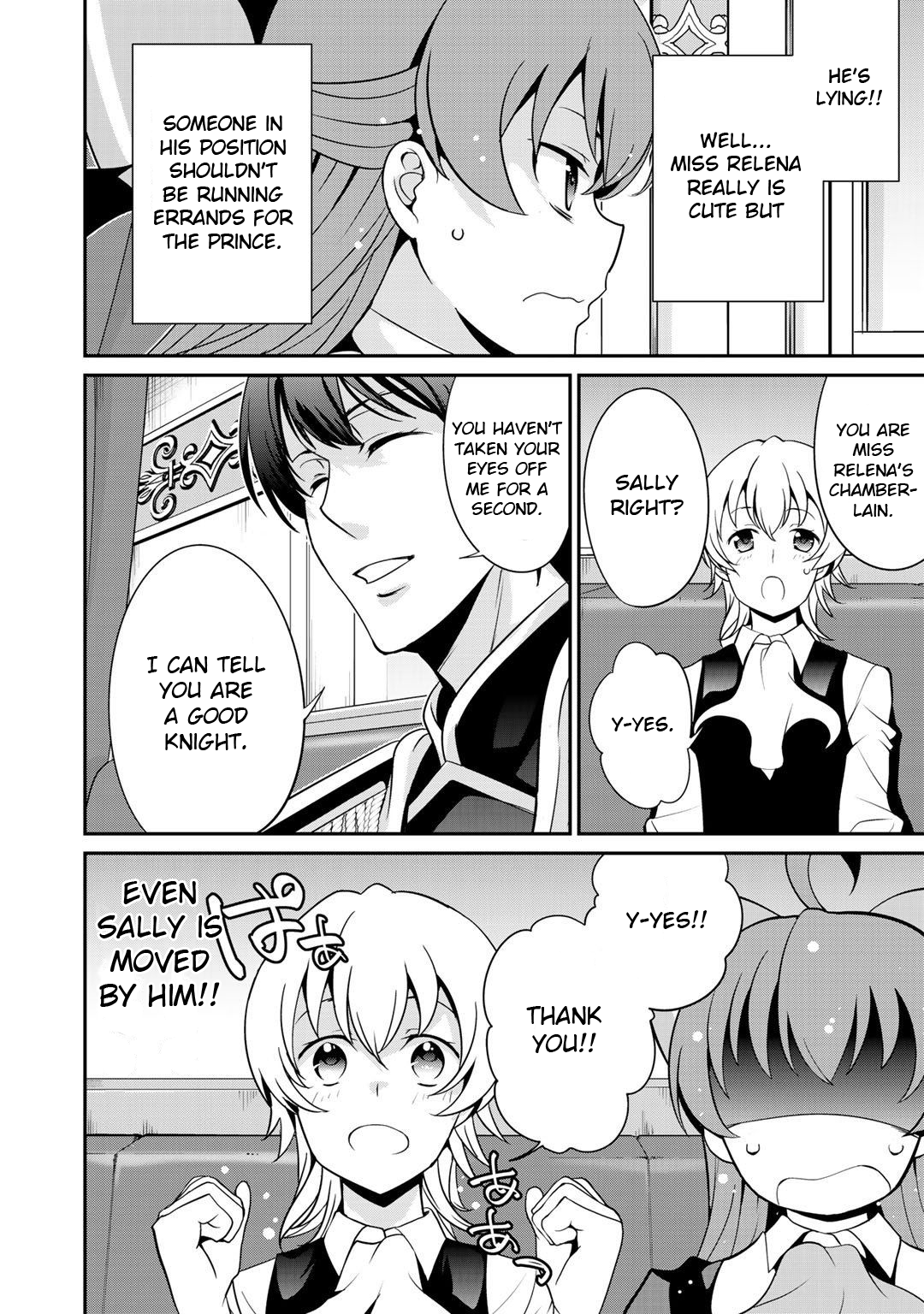 Saikyou no Kurokishi, Sentou Maid ni Tenshoku shimashita Chapter 24 - Page 14 in English