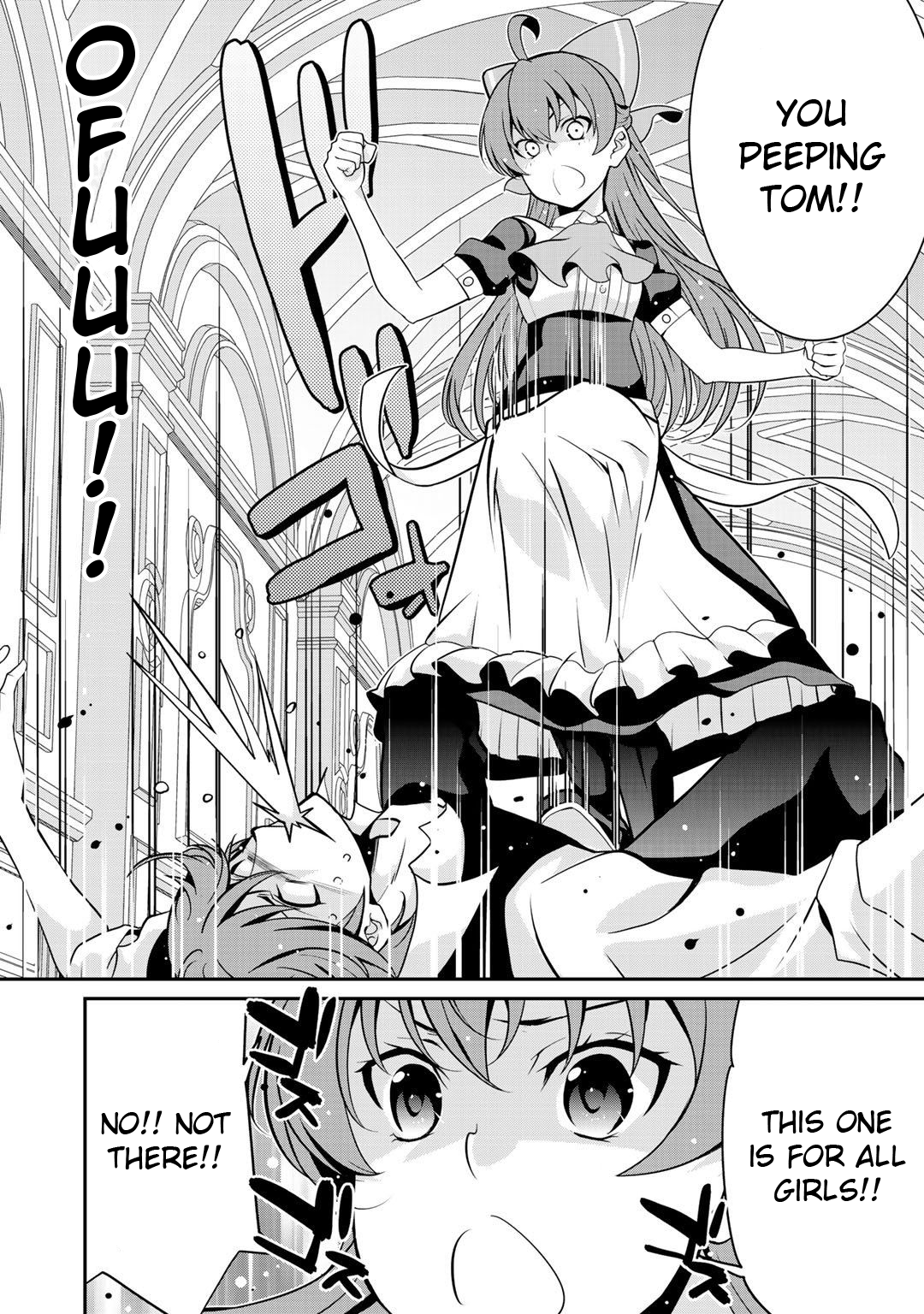 Saikyou no Kurokishi, Sentou Maid ni Tenshoku shimashita Chapter 24 - Page 6 in English