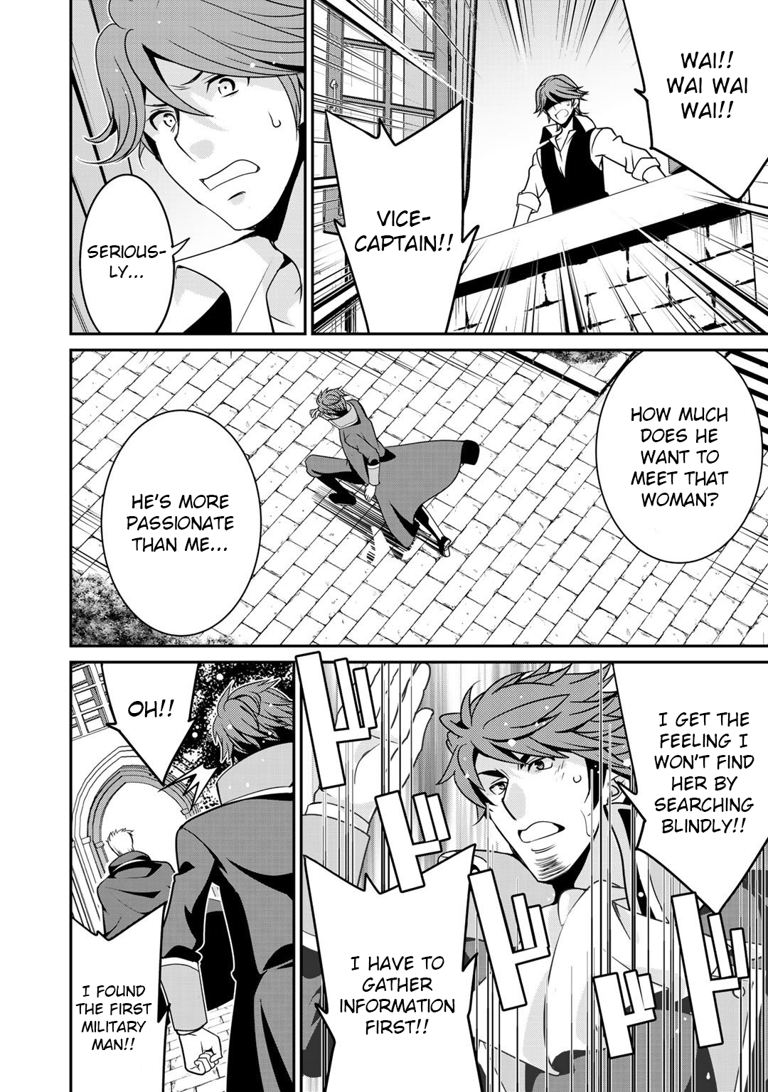 Saikyou no Kurokishi, Sentou Maid ni Tenshoku shimashita Chapter 26 - Page 4 in English