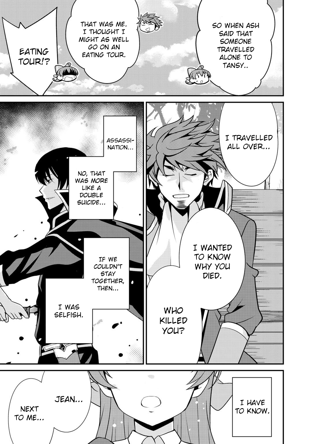 Saikyou no Kurokishi, Sentou Maid ni Tenshoku shimashita Chapter 27 - Page 18 in English