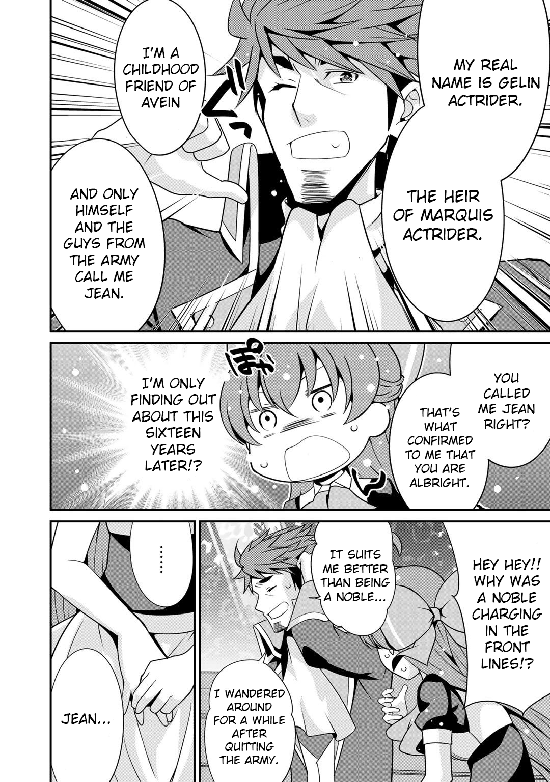 Saikyou no Kurokishi, Sentou Maid ni Tenshoku shimashita Chapter 27 - Page 4 in English
