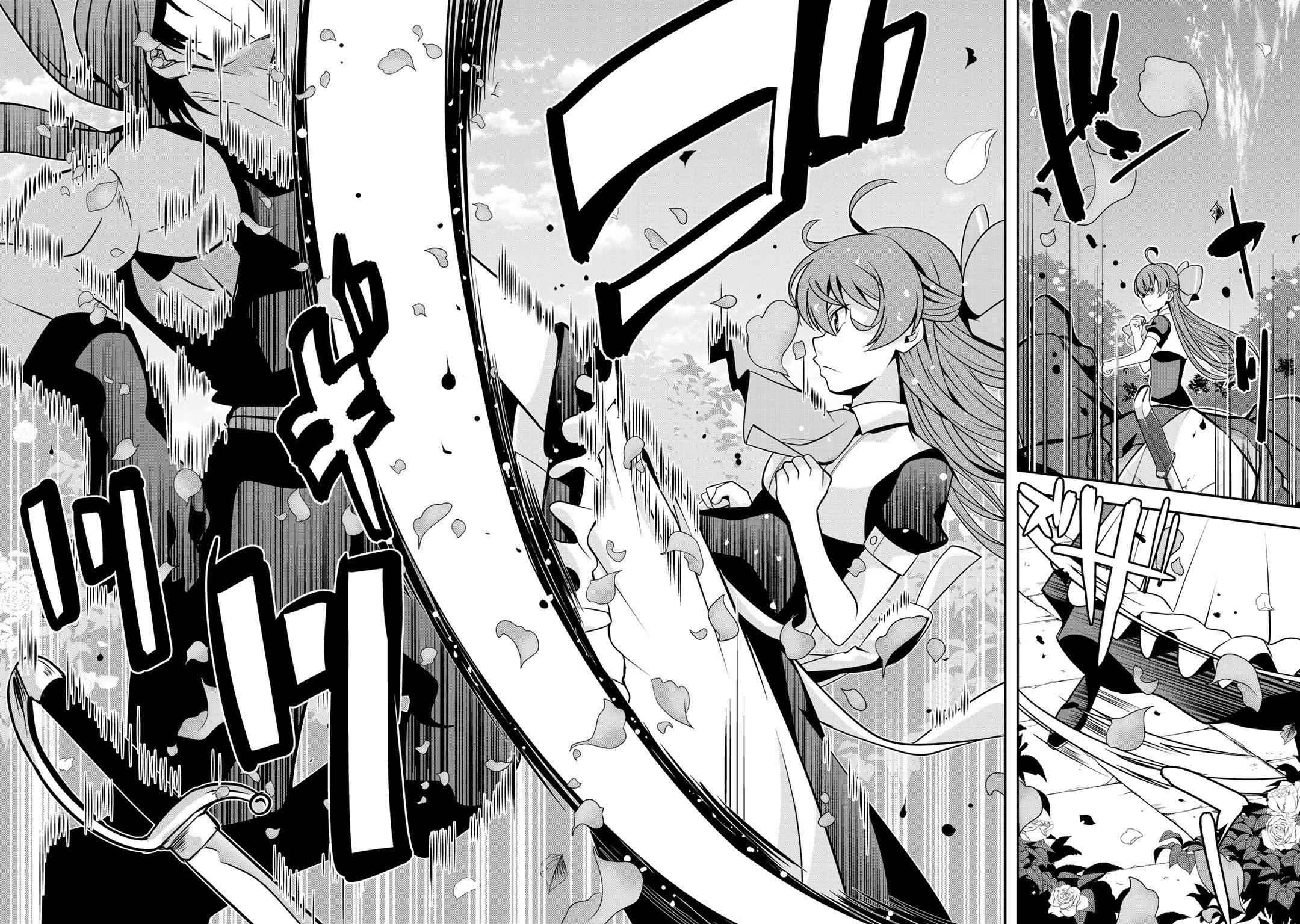 Saikyou no Kurokishi, Sentou Maid ni Tenshoku shimashita Chapter 29 - Page 3 in English