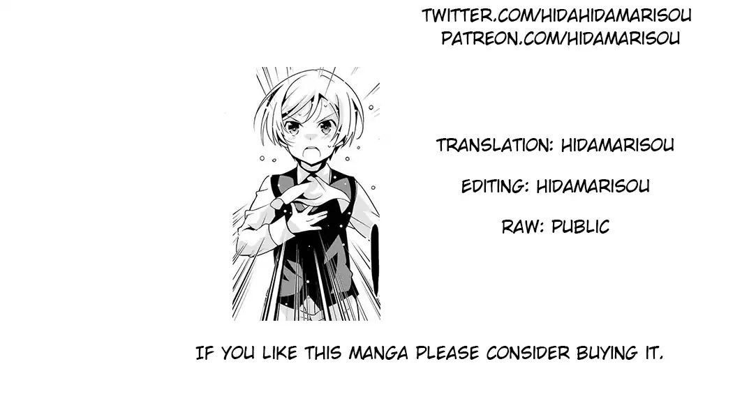 Saikyou no Kurokishi, Sentou Maid ni Tenshoku shimashita Chapter 3 - Page 24 in English