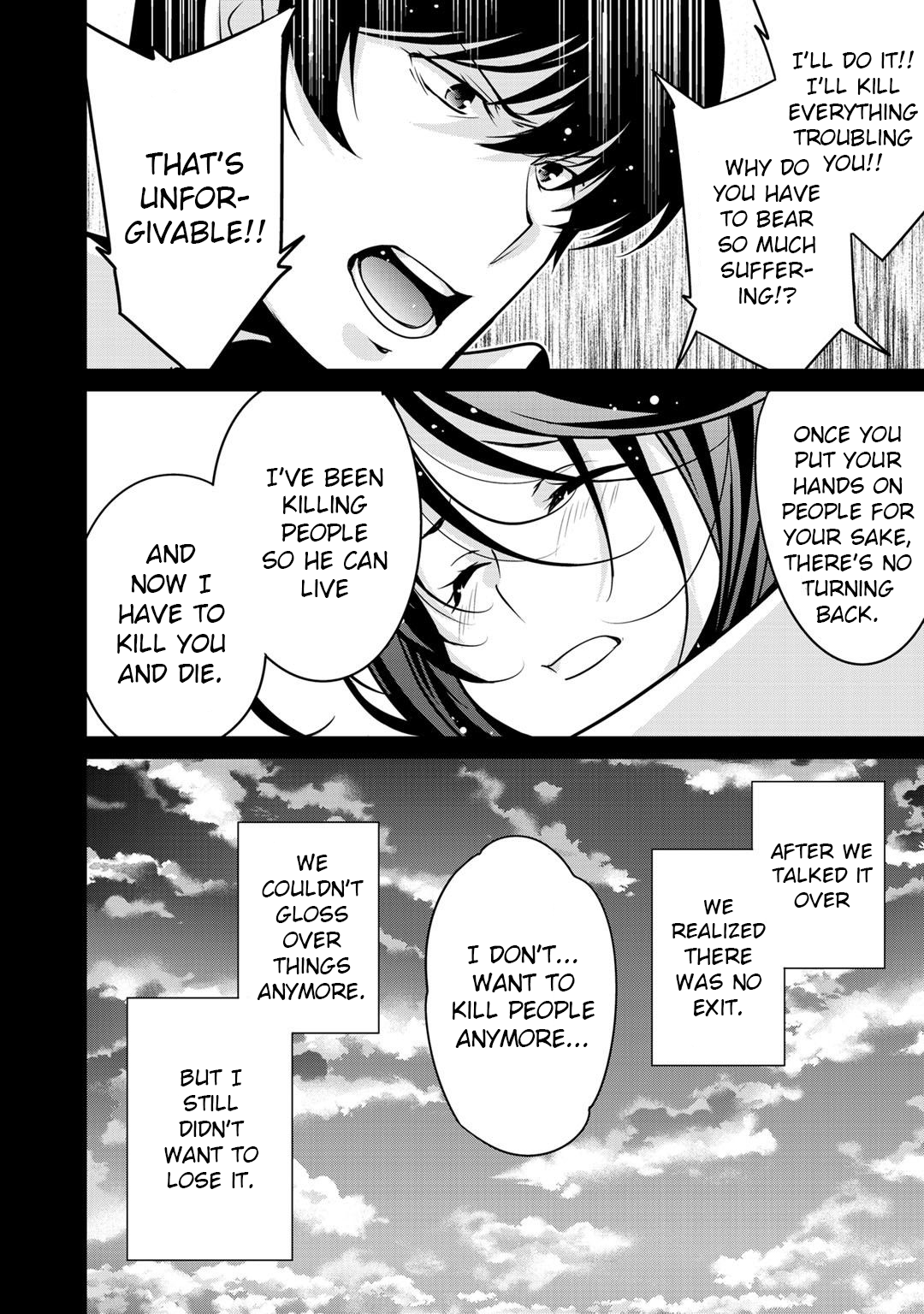 Saikyou no Kurokishi, Sentou Maid ni Tenshoku shimashita Chapter 30 - Page 19 in English
