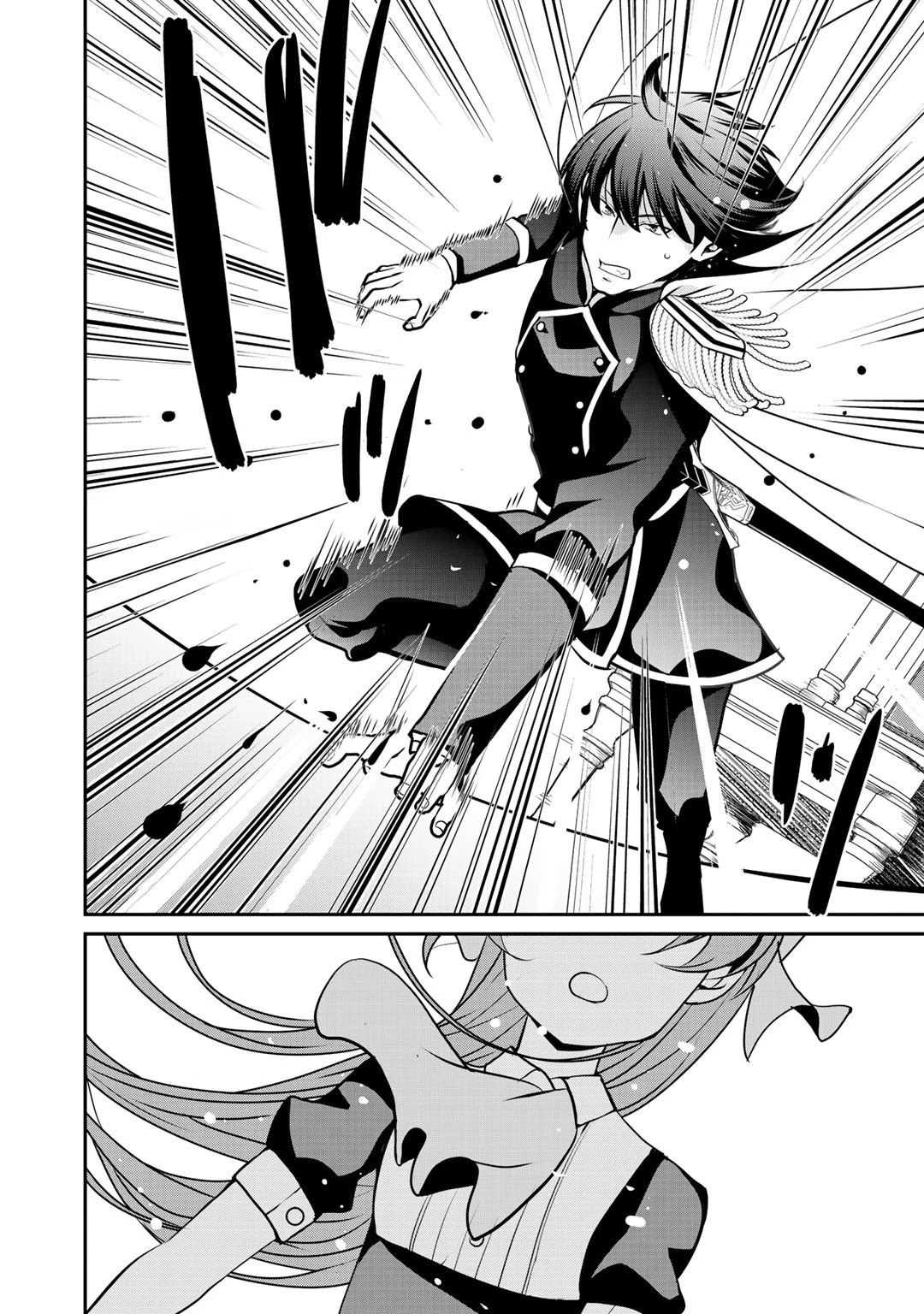 Saikyou no Kurokishi, Sentou Maid ni Tenshoku shimashita Chapter 34 - Page 18 in English
