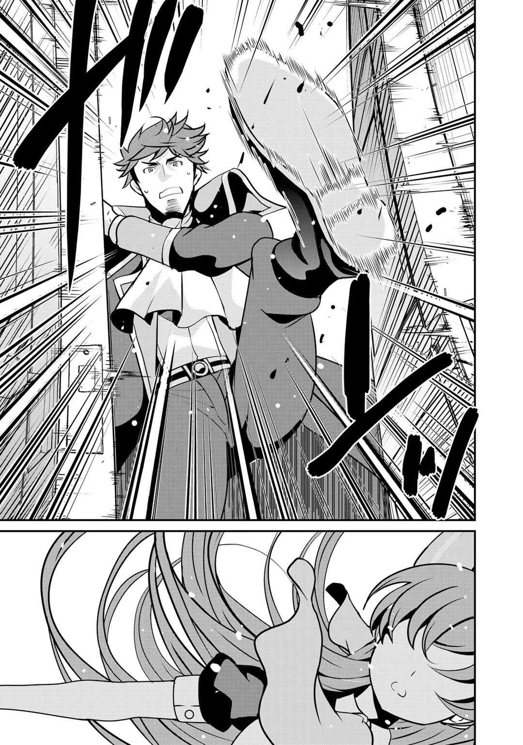 Saikyou no Kurokishi, Sentou Maid ni Tenshoku shimashita Chapter 34 - Page 19 in English