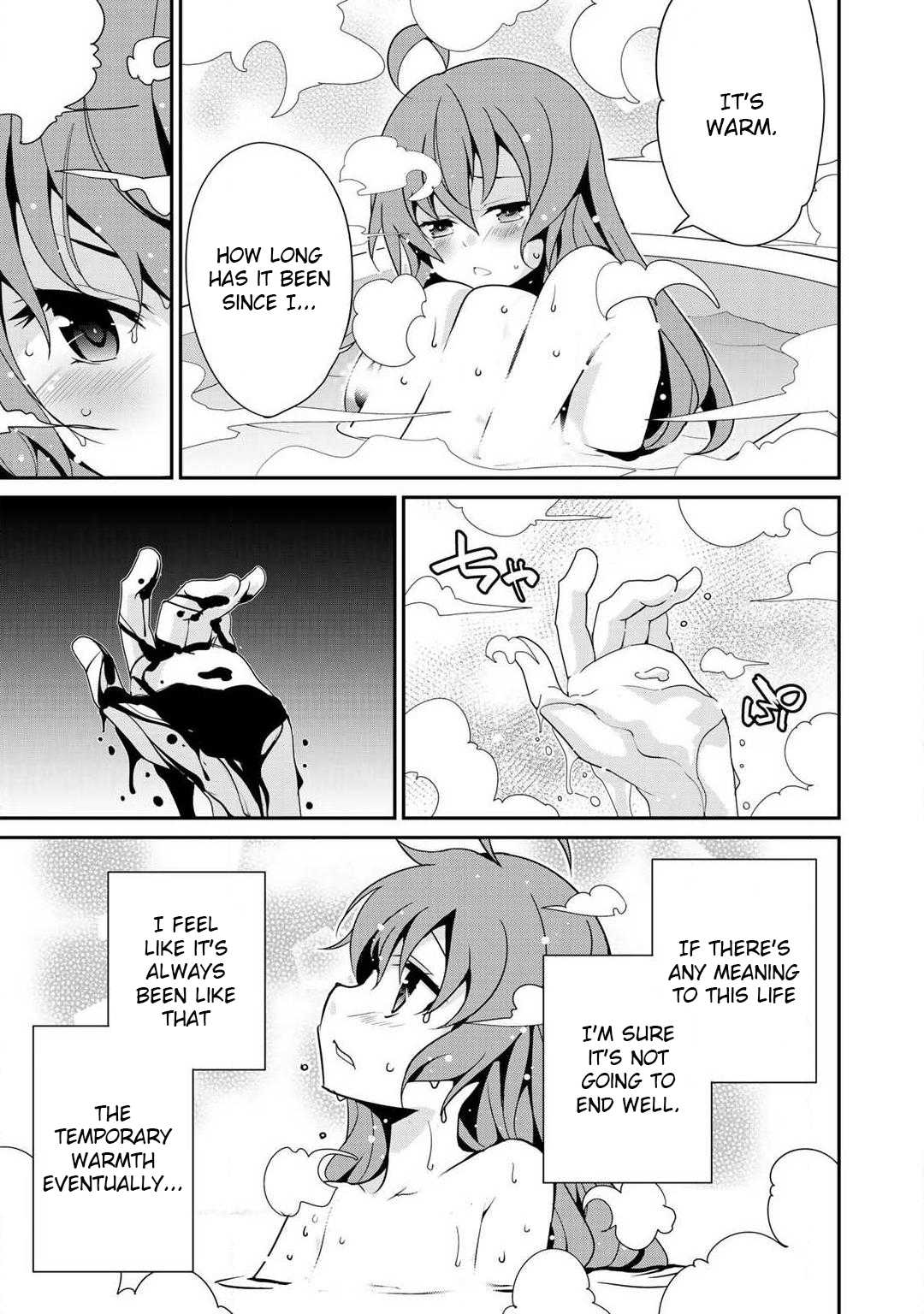 Saikyou no Kurokishi, Sentou Maid ni Tenshoku shimashita Chapter 4 - Page 13 in English