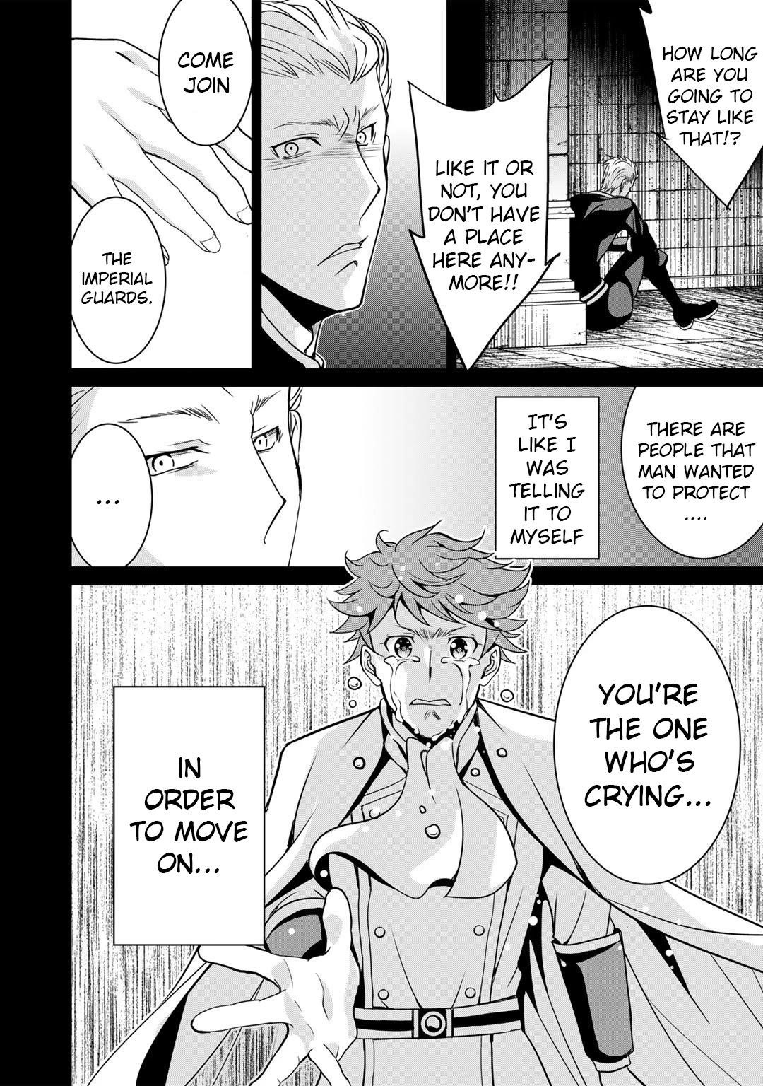Saikyou no Kurokishi, Sentou Maid ni Tenshoku shimashita Chapter 42 - Page 6 in English