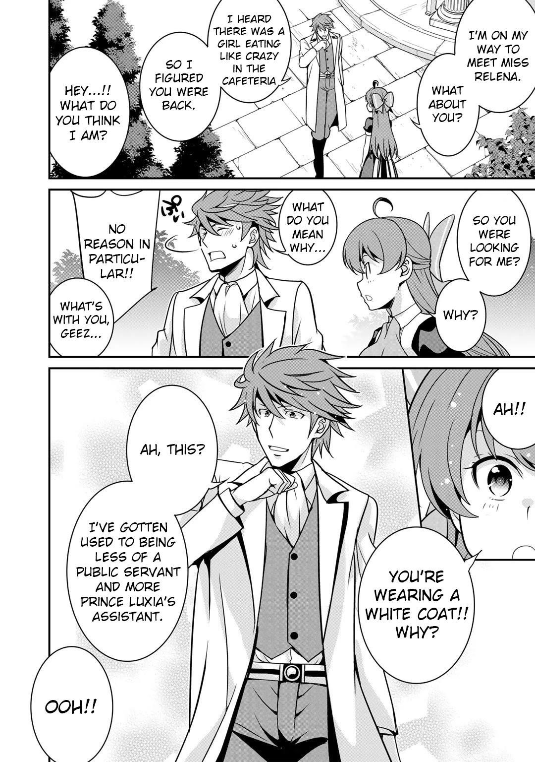 Saikyou no Kurokishi, Sentou Maid ni Tenshoku shimashita Chapter 42 - Page 8 in English