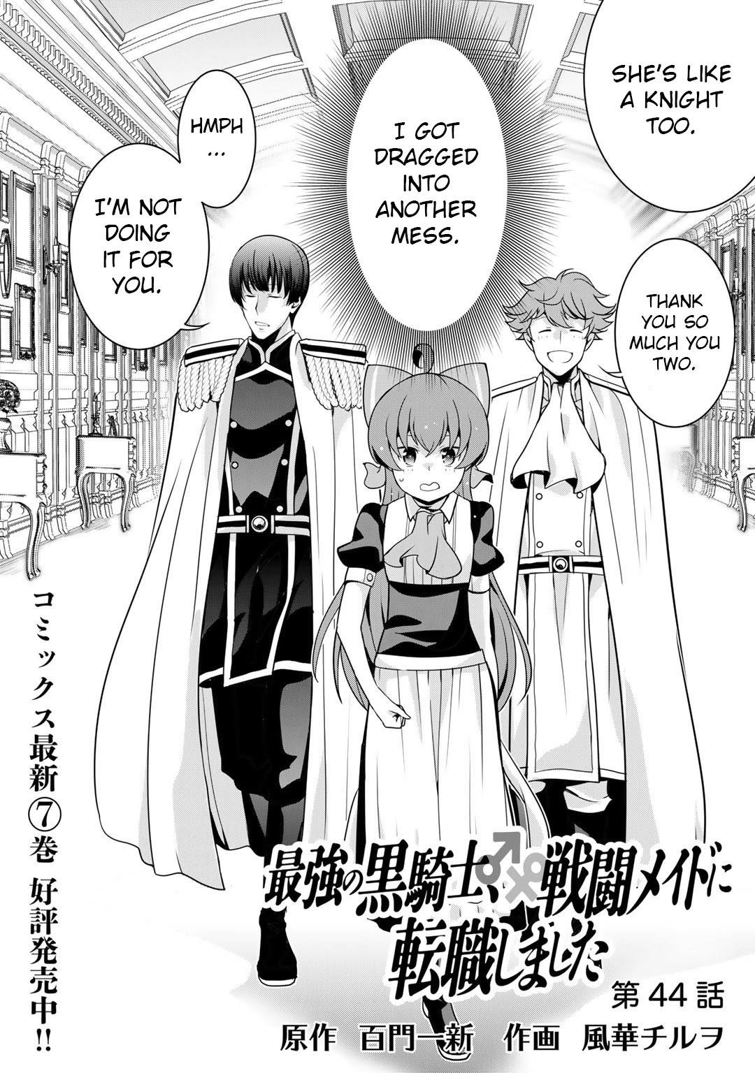 Saikyou no Kurokishi, Sentou Maid ni Tenshoku shimashita Chapter 44 - Page 4 in English