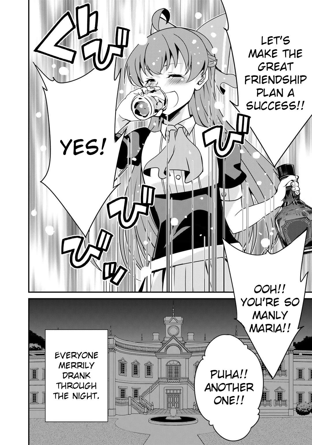 Saikyou no Kurokishi, Sentou Maid ni Tenshoku shimashita Chapter 45 - Page 14 in English