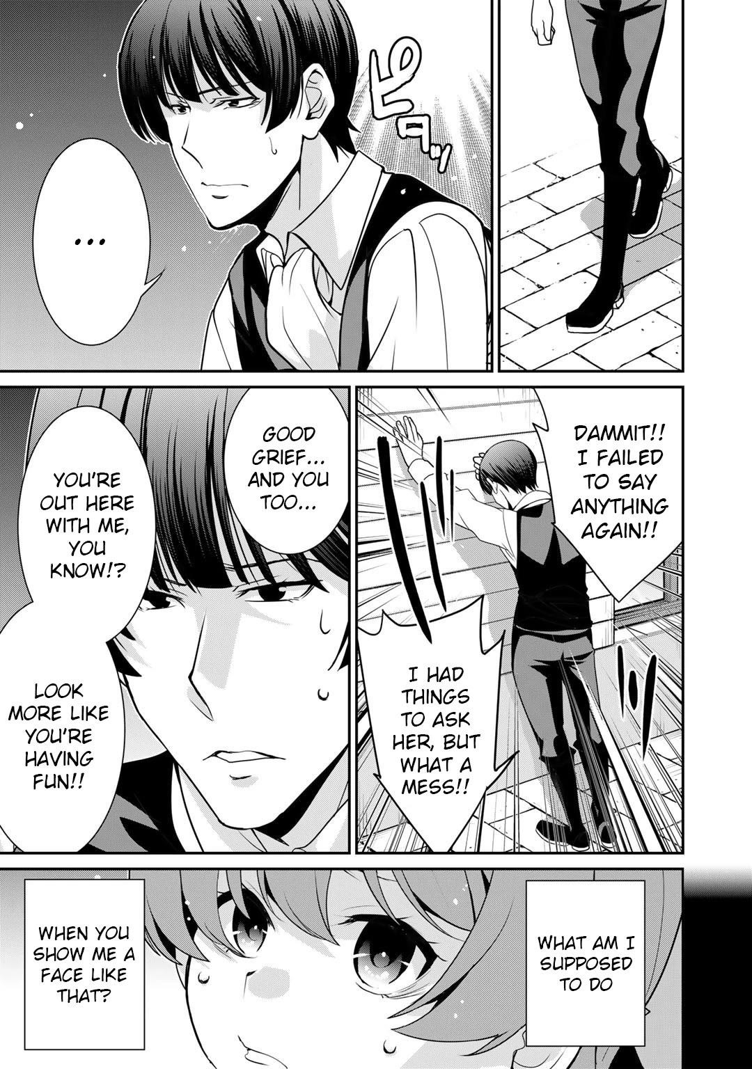 Saikyou no Kurokishi, Sentou Maid ni Tenshoku shimashita Chapter 47 - Page 15 in English