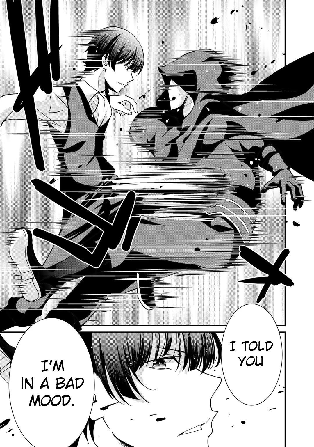Saikyou no Kurokishi, Sentou Maid ni Tenshoku shimashita Chapter 47 - Page 19 in English