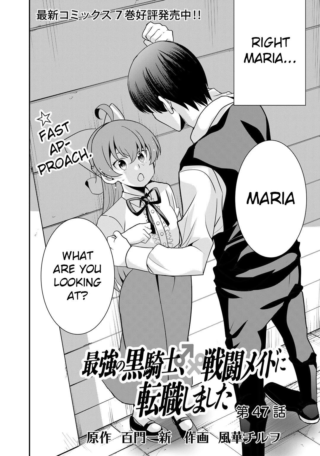 Saikyou no Kurokishi, Sentou Maid ni Tenshoku shimashita Chapter 47 - Page 4 in English